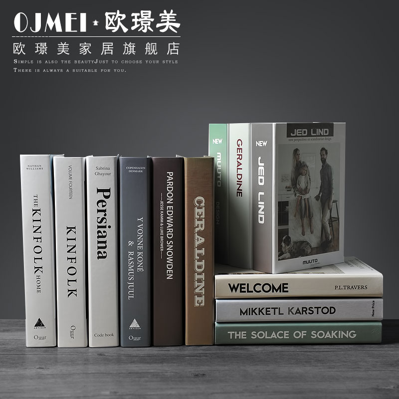 Ojing Beauty Modern English Decorative Fake Book Swing Piece Photography Props Book Clothing Shop Lay Home Brief Simulation Book