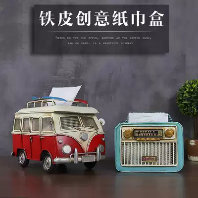 Ou Jingmei European-style nostalgic creative tin tissue box small decoration room soft decoration removable tissue storage box