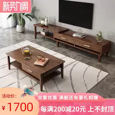 Whole house matching Nordic modern simple solid wood coffee table TV cabinet combination living room small apartment TV cabinet wall cabinet