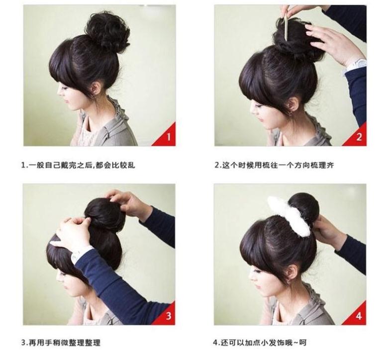 Extension cheveux - Chignon - Ref 236590 Image 79