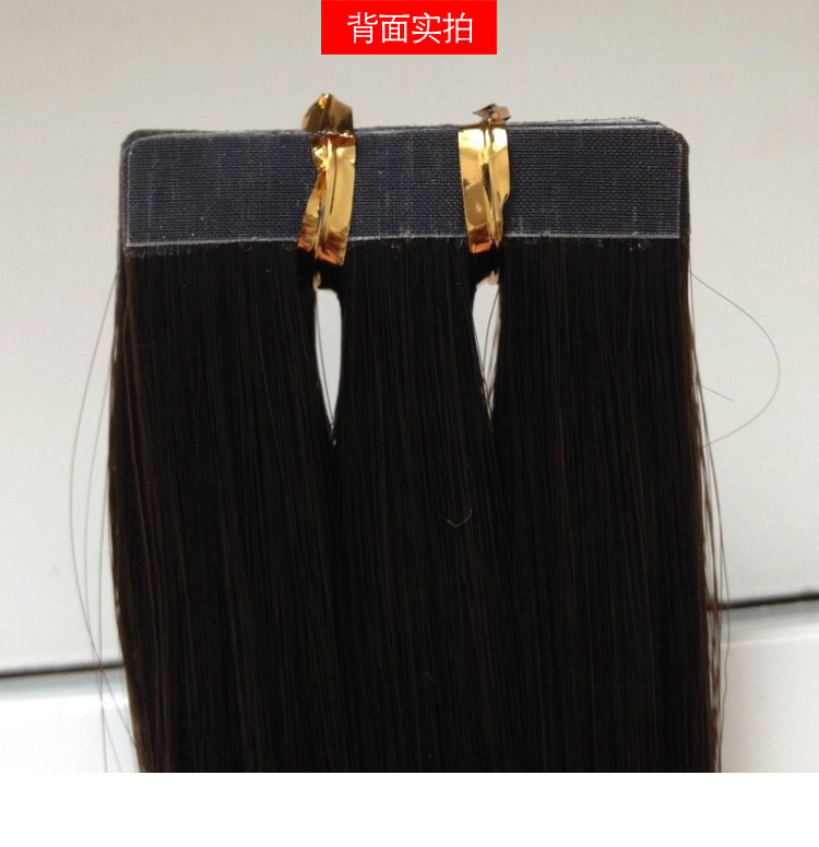 Extension cheveux - Ref 217404 Image 12