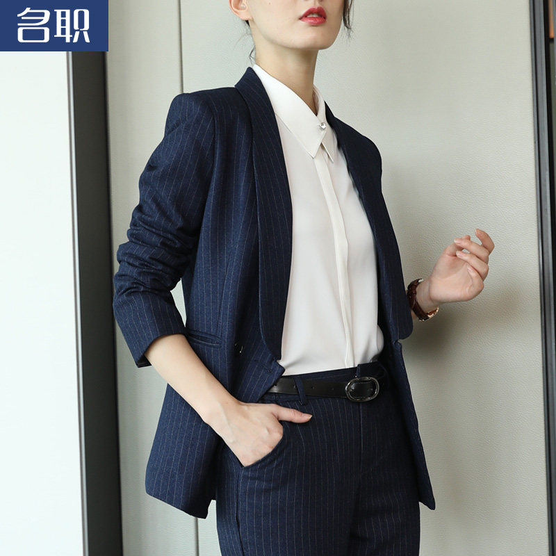 Veste pour femme en Polyester - Ref 3221039 Image 1