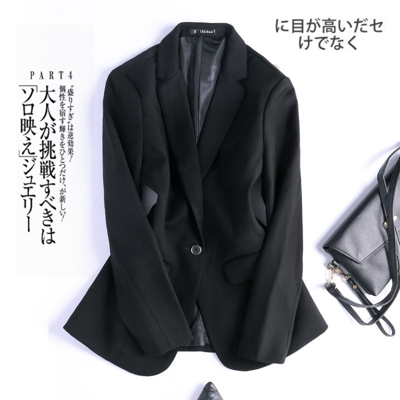 Veste pour femme - Ref 3218969 Image 1