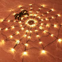 Creative Spider Web light Halloween decorative lights remote control beauty Chen Wushu hat outdoor ghost atmosphere atmosphere light