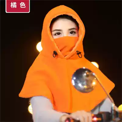 Warm antifreeze anti-blow snatched hat shoulder cover warm cycling hat shawl men winter masked thickened