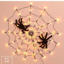 Halloween spider web lights funny lights LED light string supplies ornaments decoration layout atmosphere outdoor theme trick or treat