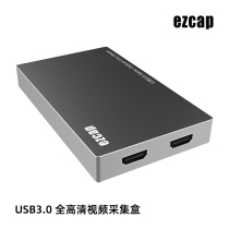 4K60 frame HDR game acquisition box HDMI belt loop out support teammates call