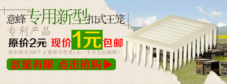 點擊查看詳情