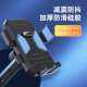 2024 New Model Bicycle and Motorcycle Phone Holder for Delivery Riders, Waterproof and Shockproof Phone Navigation Mount
