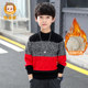 Hengyuanxiang children's sweater boys boys pullover autumn and winter velvet thickened foreign style medium and large children's knitted bottoming shirt