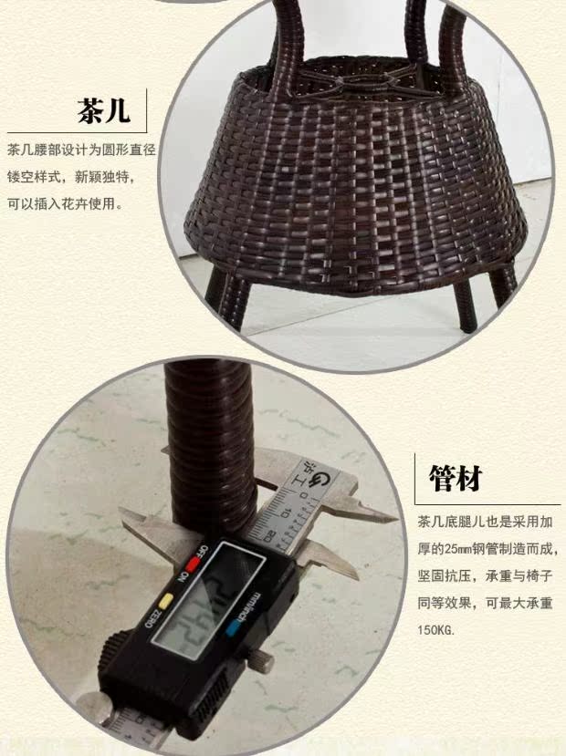 Bàn ghế ban công wicker ghế ba mảnh năm mảnh phòng khách trong nhà ngoài trời giải trí bàn cà phê kết hợp đồ nội thất ghế đặc biệt - Bàn ghế ngoài trời / sân bàn ghế cà phê ngoài trời