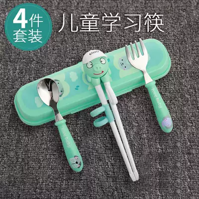 Children's chopsticks training chopsticks Baby learning practice chopsticks Baby eating tableware Spoon fork Children's chopsticks set