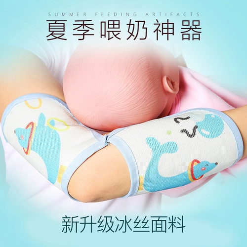 Царапина ручной рыбы 觳 кормление молока 觳 Щаааааааааааааааааааааааааааааааааааааааааааааа