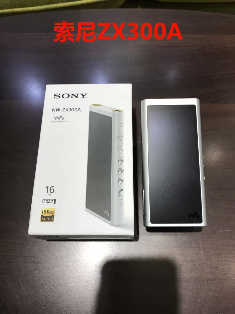 máy nghe nhạc mini kèm thẻ nhớ SONY / Sony WM1A NW-ZX300A ZX300 cục gạch đen nhỏ 4.4 Máy nghe nhạc lossless Walkman - Máy nghe nhạc mp3 máy nghe nhạc mini có bluetooth