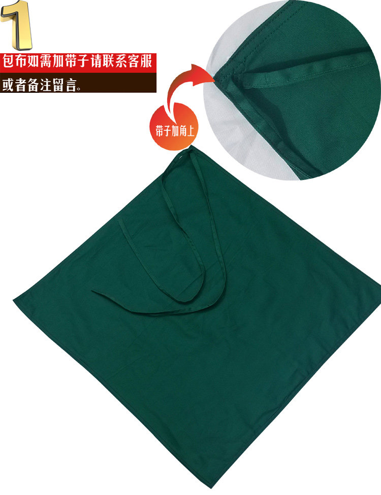 Tenue infirmière - Ref 1864588 Image 9