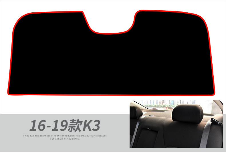 Kia K3S Huân Chi KX3 tự hào chạy sửa đổi trang trí phụ kiện xe hơi phụ kiện nội thất trong bảng điều khiển thảm chống nắng - Ô tô nội thất Accesseries trang trí xe ô tô