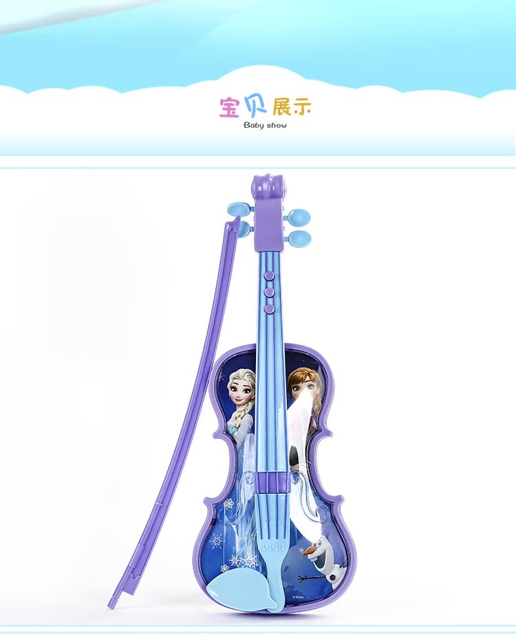 Disney âm nhạc violin điện tử trẻ em trai và gái đồ chơi mô phỏng nhạc cụ có thể chơi với âm nhạc giáo dục sớm giáo dục mầm non