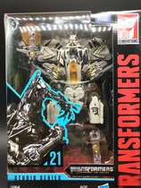 Transformers Movie 10th Anniversary V-class SS06 Nebula Starscream SS21 Plug Starscream 3C