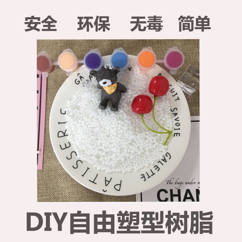 DIY Free Model Resin Crystal Soil Low Temperature Plastic Soil in Heat Soft in Cold Change Hard Inspired Clay Shley