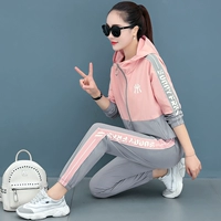 Розовый комплект