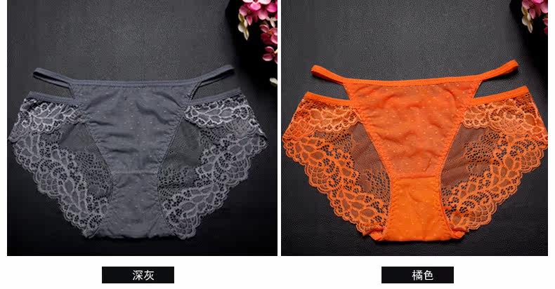 Slip SQ16BNK2280 en nylon - Ref 640756 Image 18