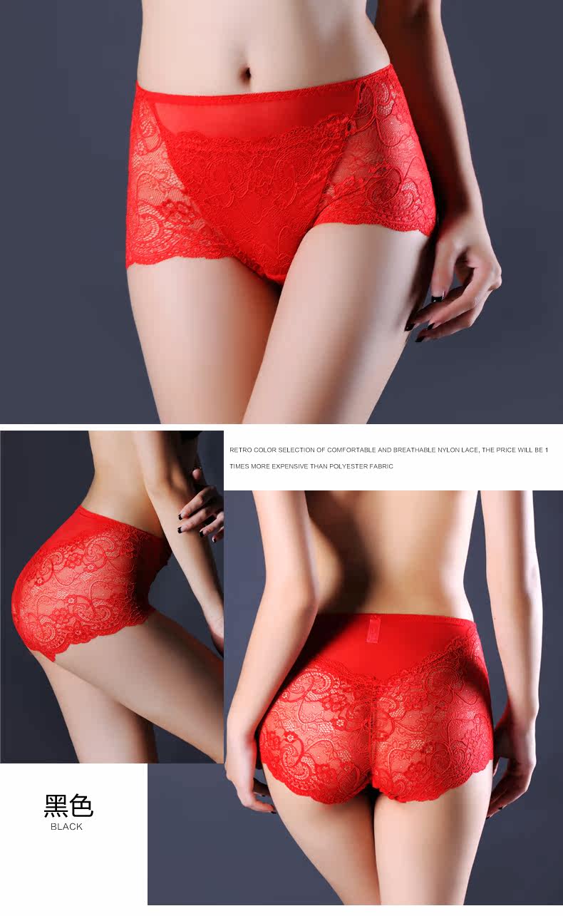 Slip jeunesse SQ15ANK77 en nylon - Ref 641894 Image 17