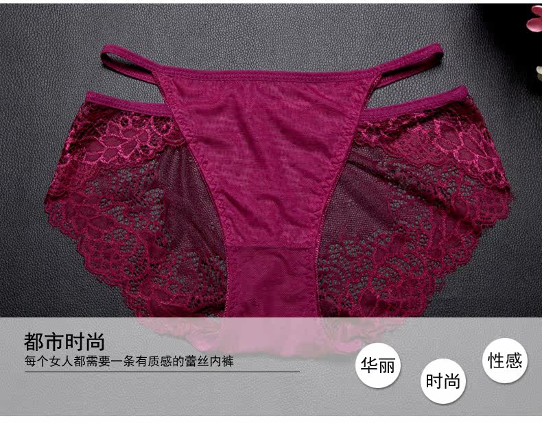 Slip SQ16BNK2280 en nylon - Ref 640756 Image 14