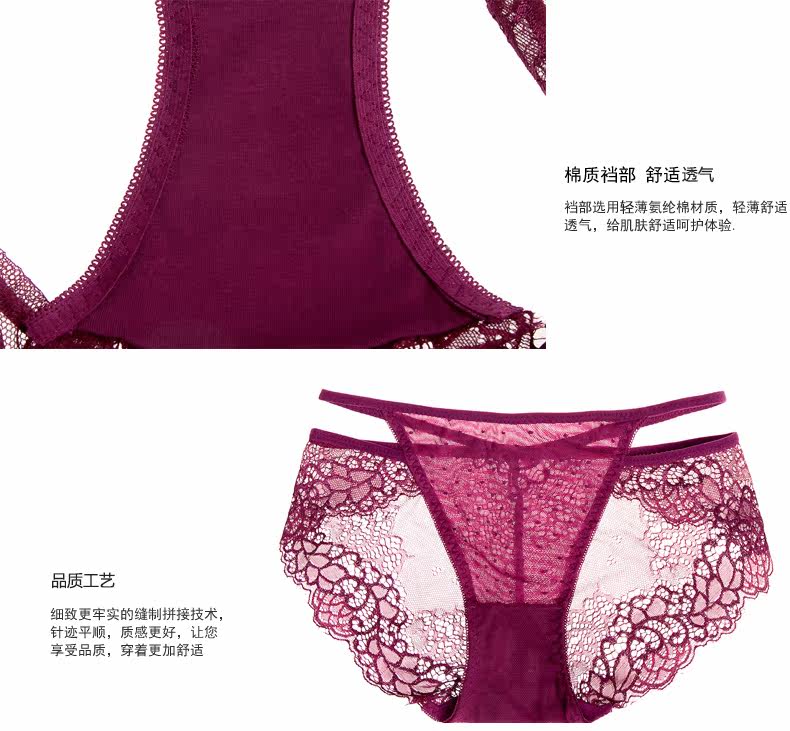 Slip SQ16BNK2280 en nylon - Ref 640756 Image 16