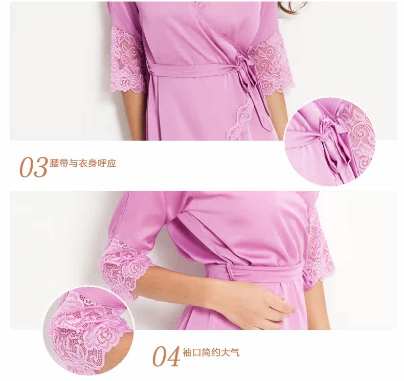 Peignoir jeunesse SQ16ASY2210 - Ref 593772 Image 14