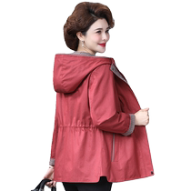 Mother Spring Autumn Clothing 2024 New Foreign Air Noble Windcoat Jacket 50 Year Old Woman Fashion Blouse Thin