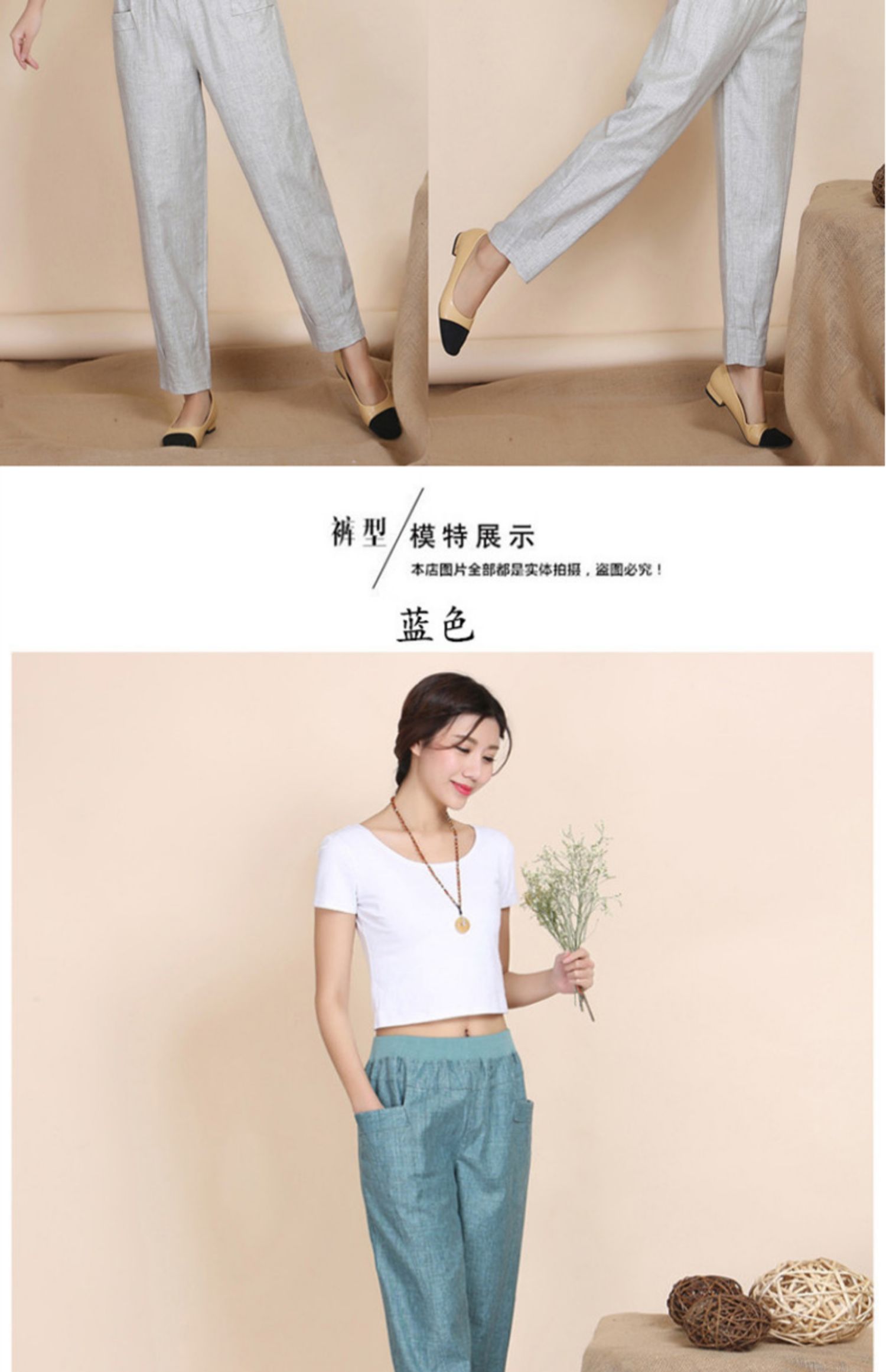 Mùa xuân và mùa hè quần cotton và vải lanh 4050 phụ nữ trung niên vải lanh đàn hồi eo cao quần thường phần mỏng - Quần áo của mẹ đầm u50