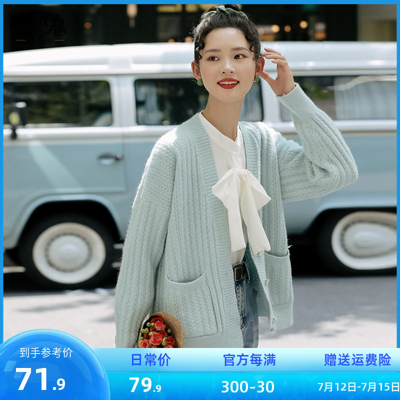 Small fragrant wind V collar knit cardiovert sweater woman early spring 2022 new loose foreign pie Lazy Long Sleeve Jacket Jacket