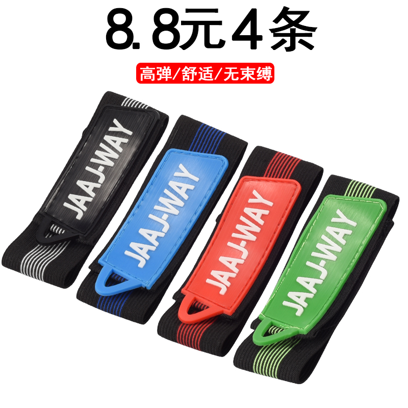 Bicycle harness Leggings Mountain bike riding Leggings Tie leg straps Leggings Bicycle accessories Riding equipment