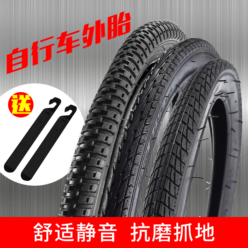 Bike Outer Tire 12 12 14 14 18 18 20 Inch Climbing Car Outside 1 75 1 95 Lane with baby carrier Tire Accessories