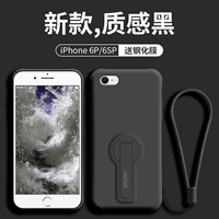 Apple 6p/6sp [чистка черная] Посылающая стальную пленку+тот же Lanyard