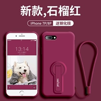 Apple 7p/8p [гранат красный] секция стальной пленки+та же самая веревка для защелки