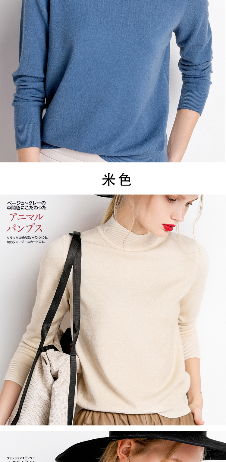 Cardigan en Laine - Ref 3231375 Image 16