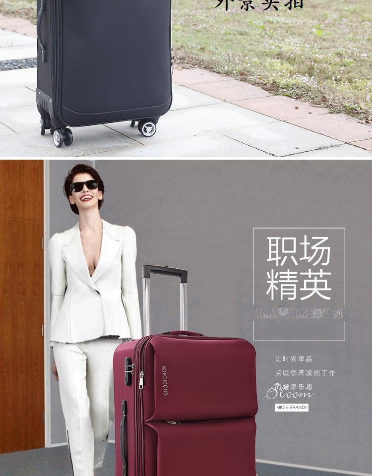 Xe đẩy bánh xe phổ hành lý vali 24 inch hộp Oxford vải hộp mật khẩu nam giới và phụ nữ hộp vải 26 inch kéo hộp vali hùng phát