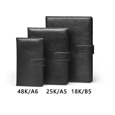 A6 notebook stationery small portable portable leather magnetic buckle diary student art exquisite hand book office meeting record book Simple Korean notepad business customization