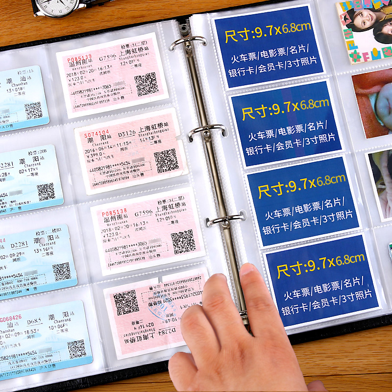 Movie ticket ticket Train ticket collection book Plane ticket travel tourist attraction ticket collection Polaroid album Ticket card storage this photo 3 inch 5 inch photo album souvenir book Large capacity