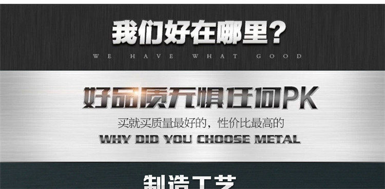 Pince pour cartes SIM - Ref 309932 Image 7