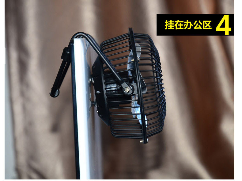 Ventilateur USB - Ref 399943 Image 13