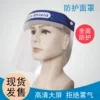 Товары от 夏标家居专营店