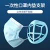 Товары от 夏标家居专营店