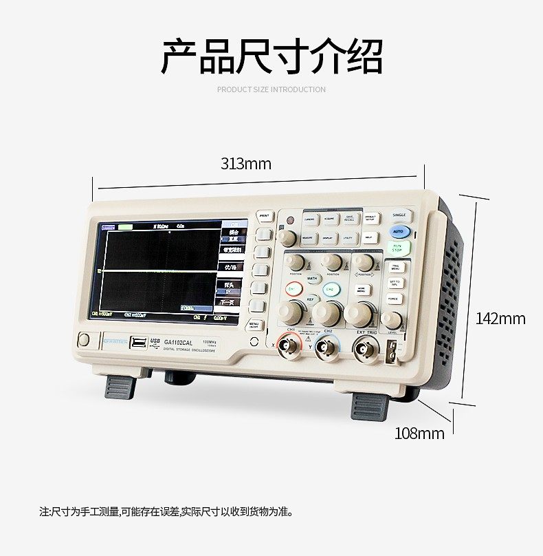 Осциллограф Отель glarun вни 100м/200м цифровой осциллограф ga1102cal/ga1202/1062 двойной след осциллограф Atten 100M/200M
