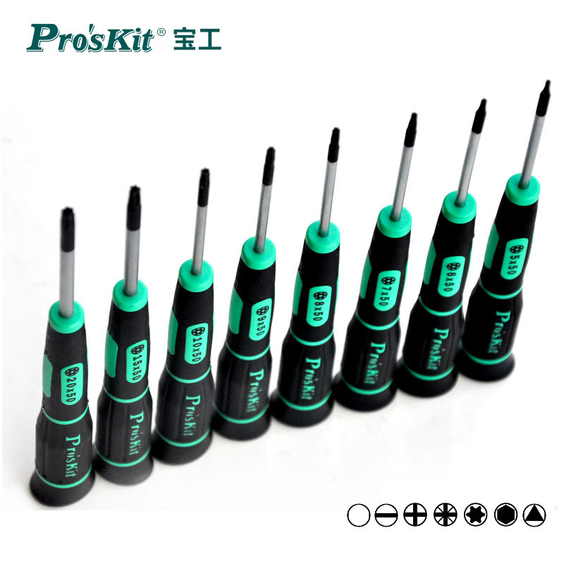 Baogong precision cross word plum small screwdriver repair glasses clock mobile phone screwdriver star screwdriver