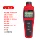 máy đo tốc độ vòng quay động cơ Máy đo tốc độ UT373/371 màn hình hiển thị kỹ thuật số máy đo tốc độ động cơ đo tốc độ máy đo tốc độ laser có độ chính xác cao may do toc do vong quay