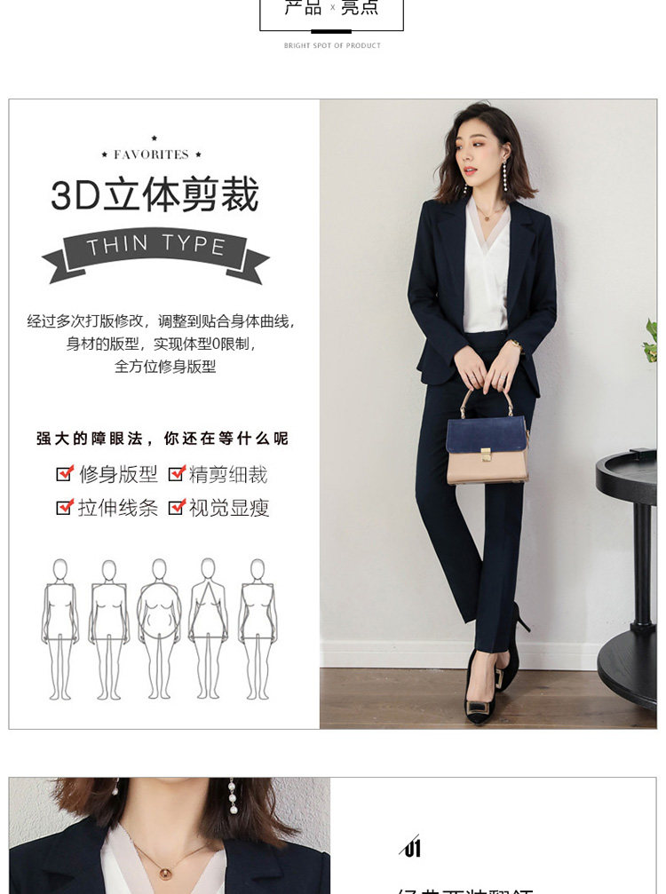 Tailleur femme - Ref 3244266 Image 19