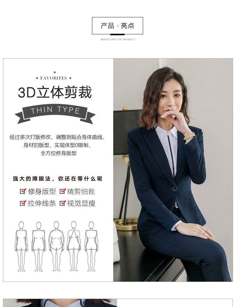 Tailleur femme - Ref 3242744 Image 8