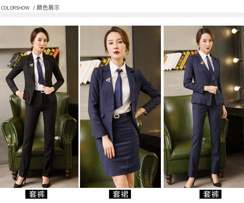 Tailleur femme - Ref 3241823 Image 15